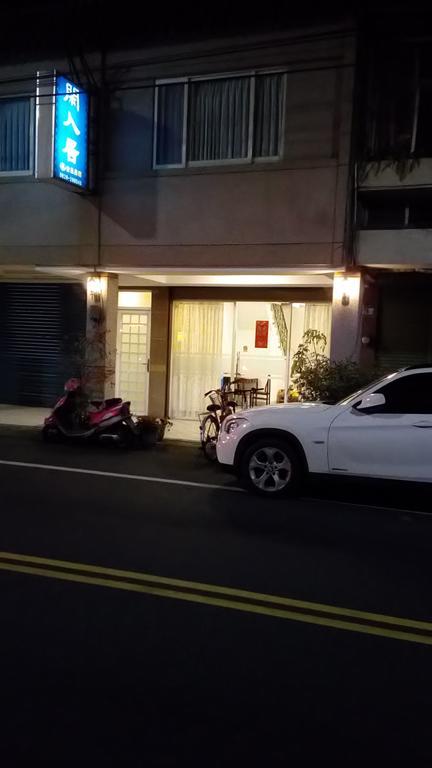 Leisure Man Διαμέρισμα Hualien City Εξωτερικό φωτογραφία